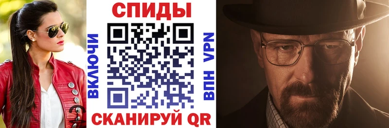 Амфетамин Розовый  закладки  Трубчевск 