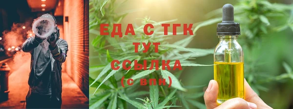 эйфоретик Алексин