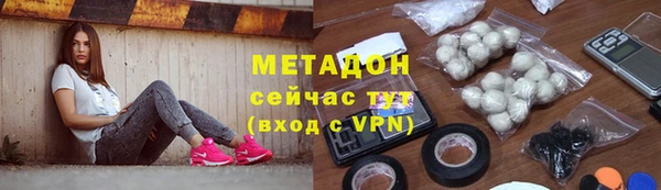 2c-b Алексеевка