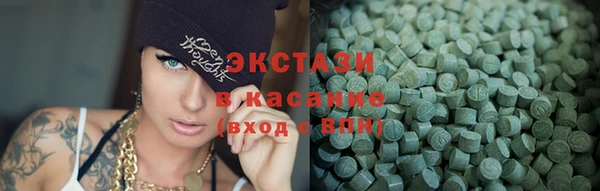 mdpv Алзамай