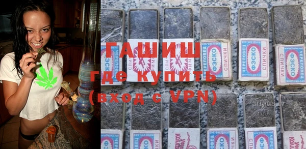 mdpv Пестово