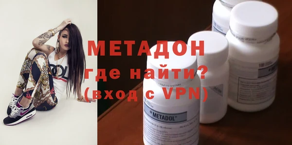 2c-b Алексеевка