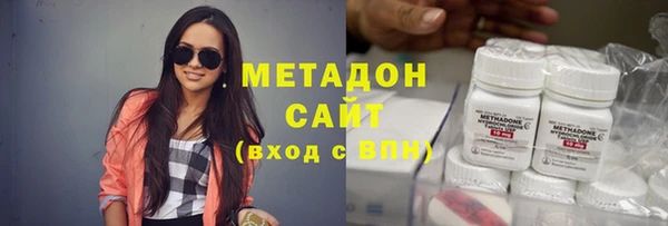 эйфоретик Алексин