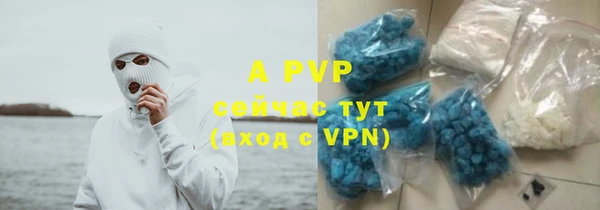 mdpv Алзамай