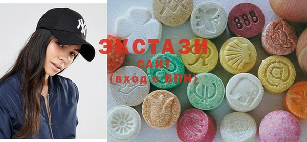 эйфоретик Алексин