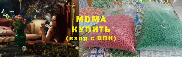 mdpv Алзамай