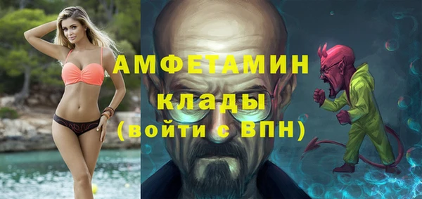 mdpv Алзамай