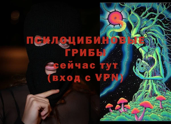 прущий лед Абинск