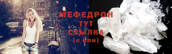 дживик Абаза