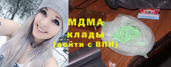 mdpv Алзамай