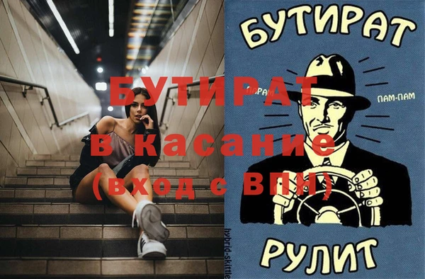 2c-b Алексеевка
